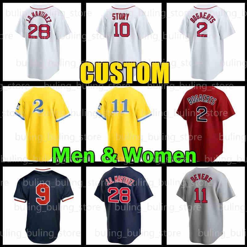 Looking for the Perfect Xander Bogaerts Jersey Gift: Here