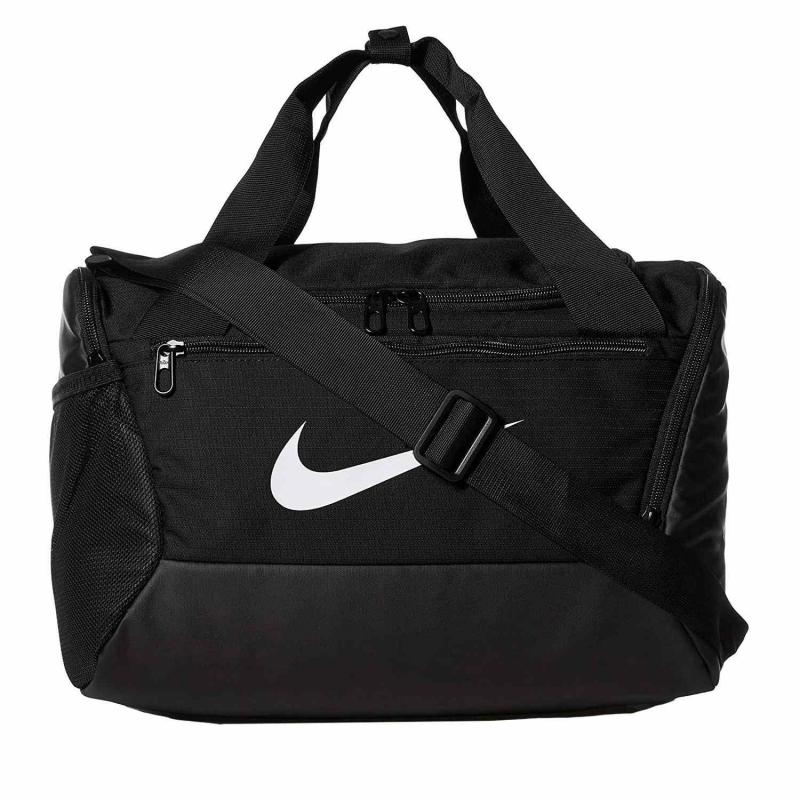 Looking for the smallest Nike duffel bag: What You Should Know About Nike XS Duffel Bags