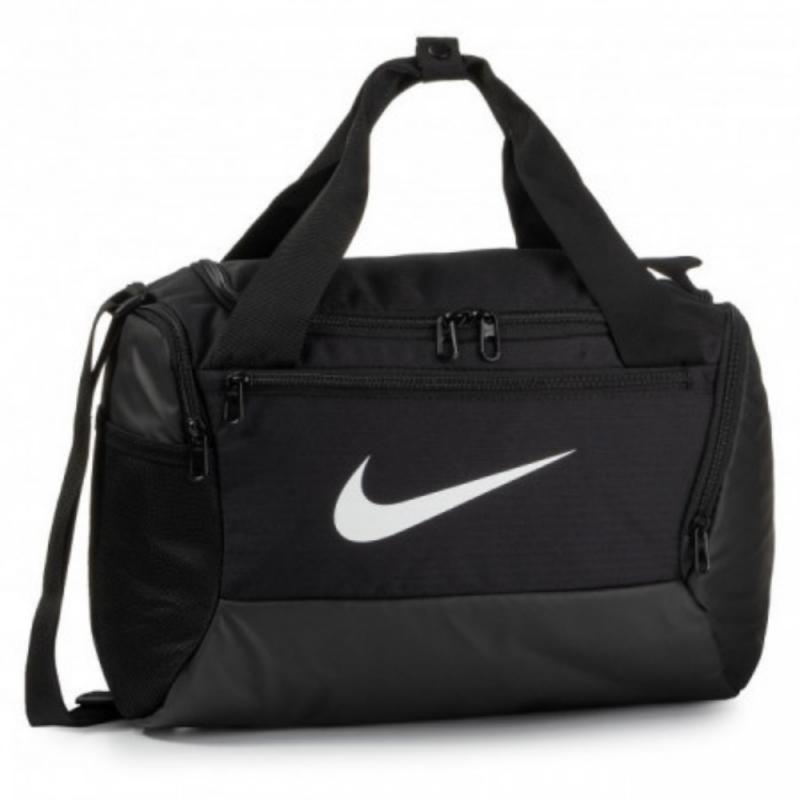Looking for the smallest Nike duffel bag: What You Should Know About Nike XS Duffel Bags