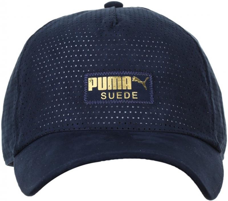 Looking For The Top Puma Hats This Year. Discover Our Selection Of The Best Puma Hats Near You