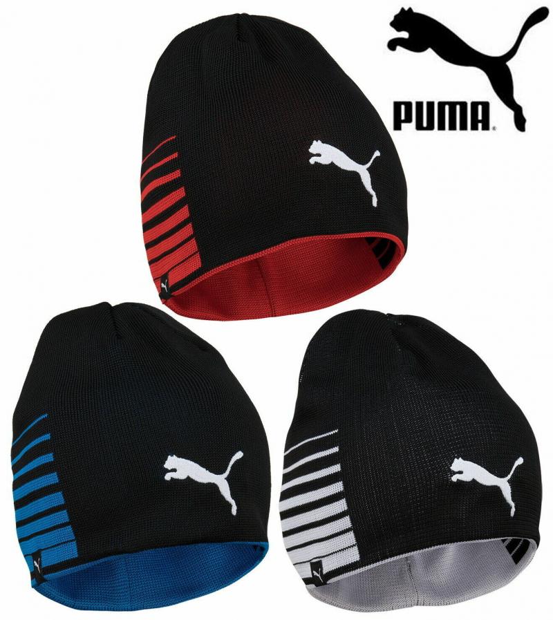 Looking For The Top Puma Hats This Year. Discover Our Selection Of The Best Puma Hats Near You