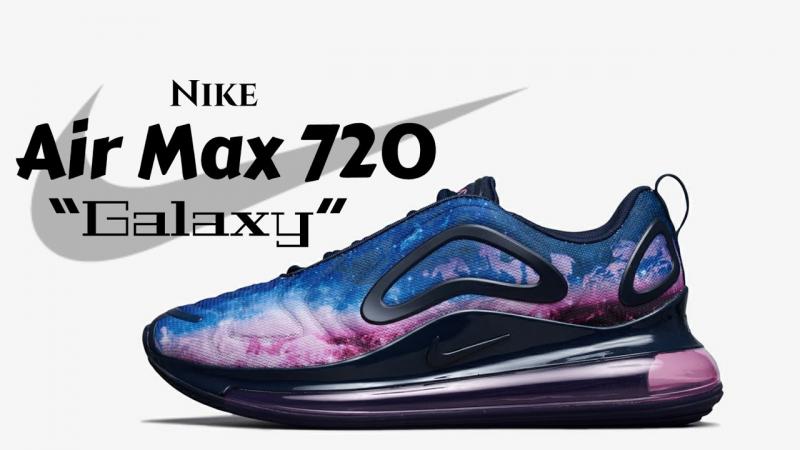 Looking for The Ultimate Sneaker: 14 Reasons Why The Air Max 270 Extreme is For You