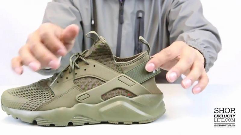 Looking for the Ultimate Sneaker: Why Nike Huarache 7 Is a Must-Have