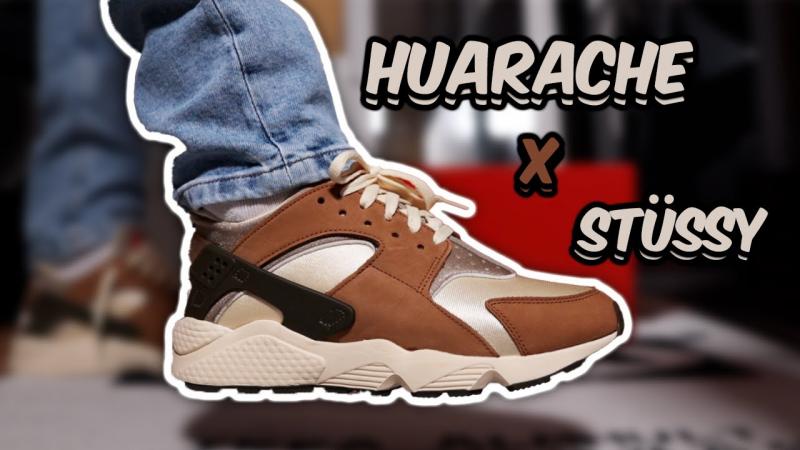 Looking for the Ultimate Sneaker: Why Nike Huarache 7 Is a Must-Have