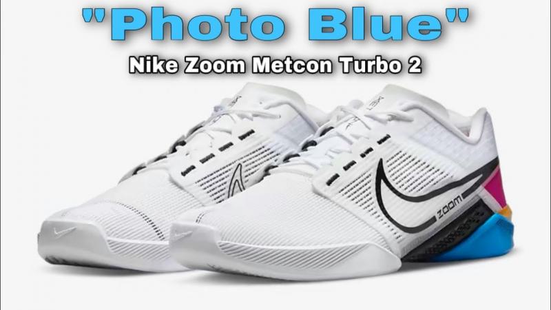 Looking for the Ultimate Training Shoe. Introducing Nike