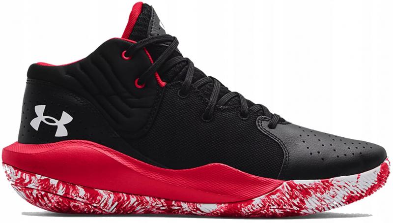 Looking for Top Basketball Shoes in 2023. Discover the UA Jet 21