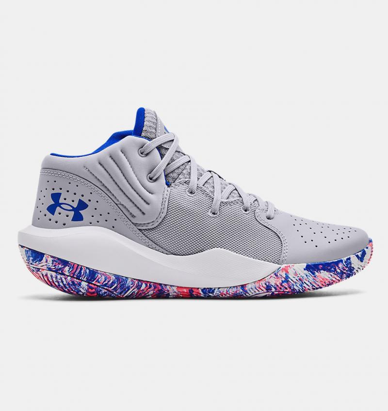 Looking for Top Basketball Shoes in 2023. Discover the UA Jet 21