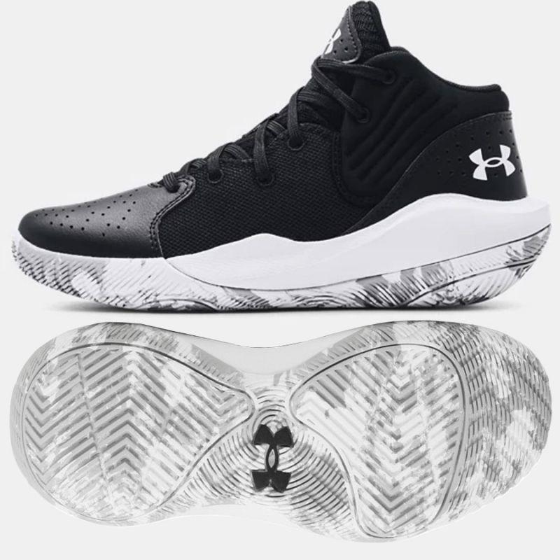 Looking for Top Basketball Shoes in 2023. Discover the UA Jet 21