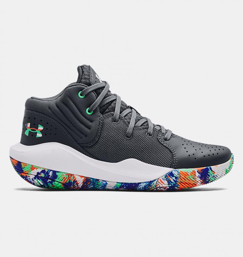 Looking for Top Basketball Shoes in 2023. Discover the UA Jet 21