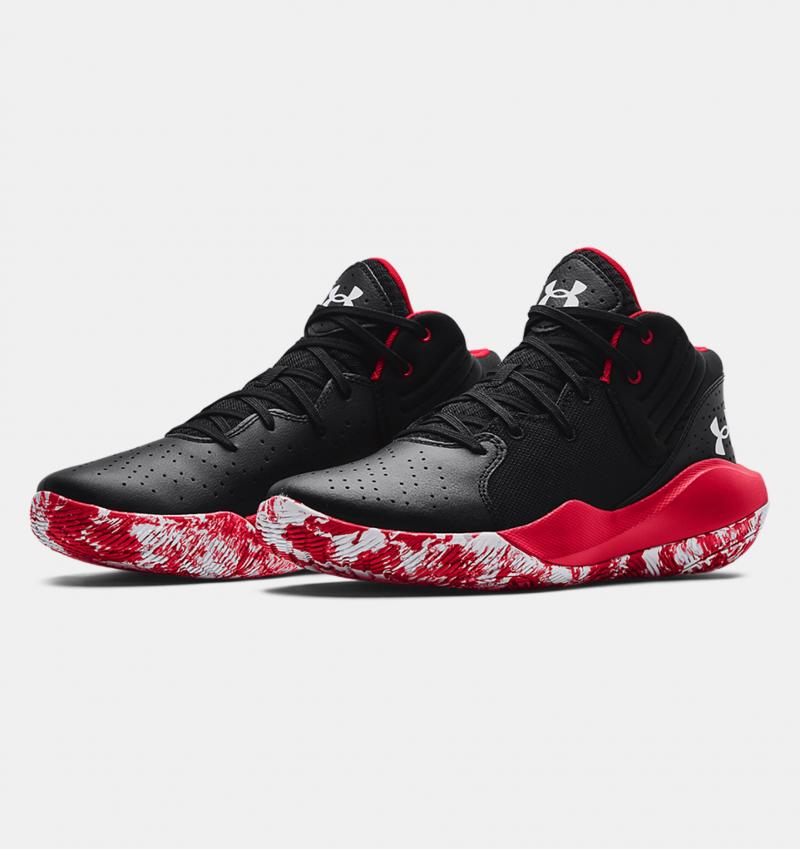 Looking for Top Basketball Shoes in 2023. Discover the UA Jet 21