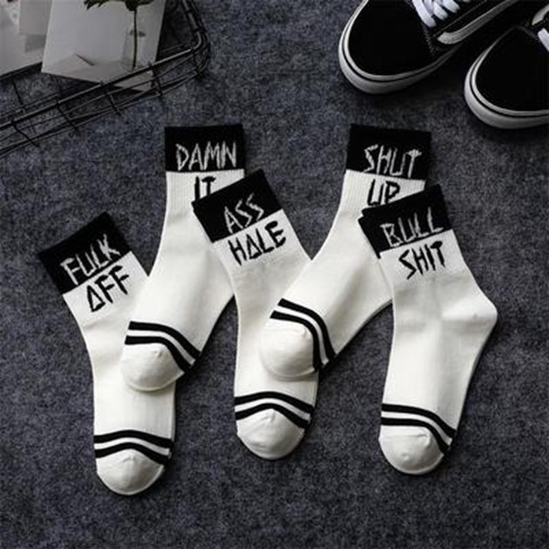 Looking for Top Quality Low Cut Socks for Men. Find Out Here