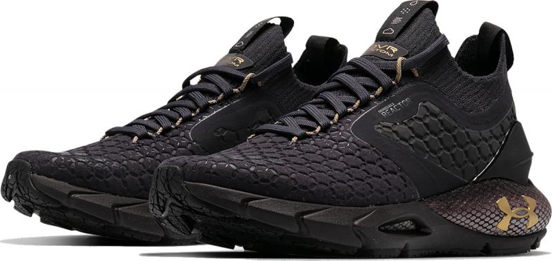 Looking for Under Armour