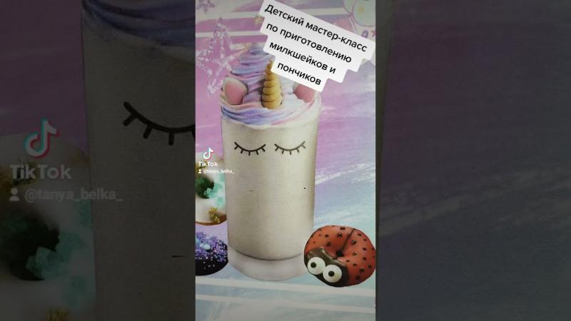 Looking for Unicorn Golf Headcovers. Here are 15 Engaging Designs You