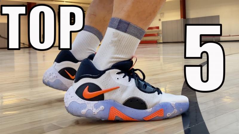 Looking for White Basketball Shoes. The 15 Best Models for 2022