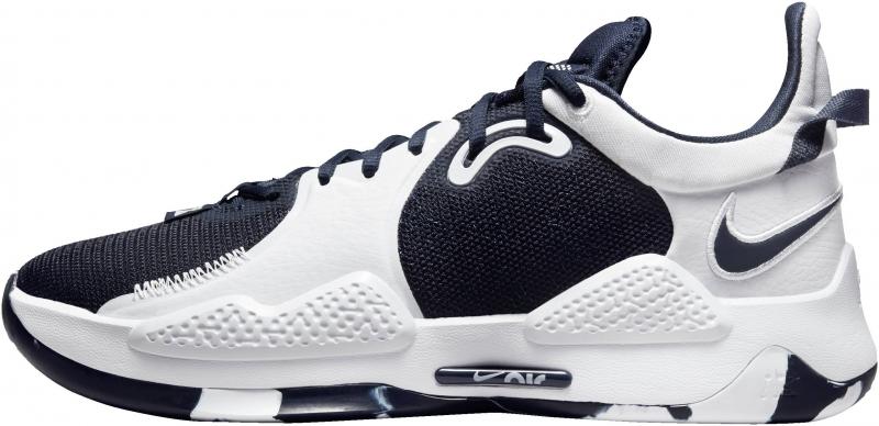 Looking for White Basketball Shoes. The 15 Best Models for 2022