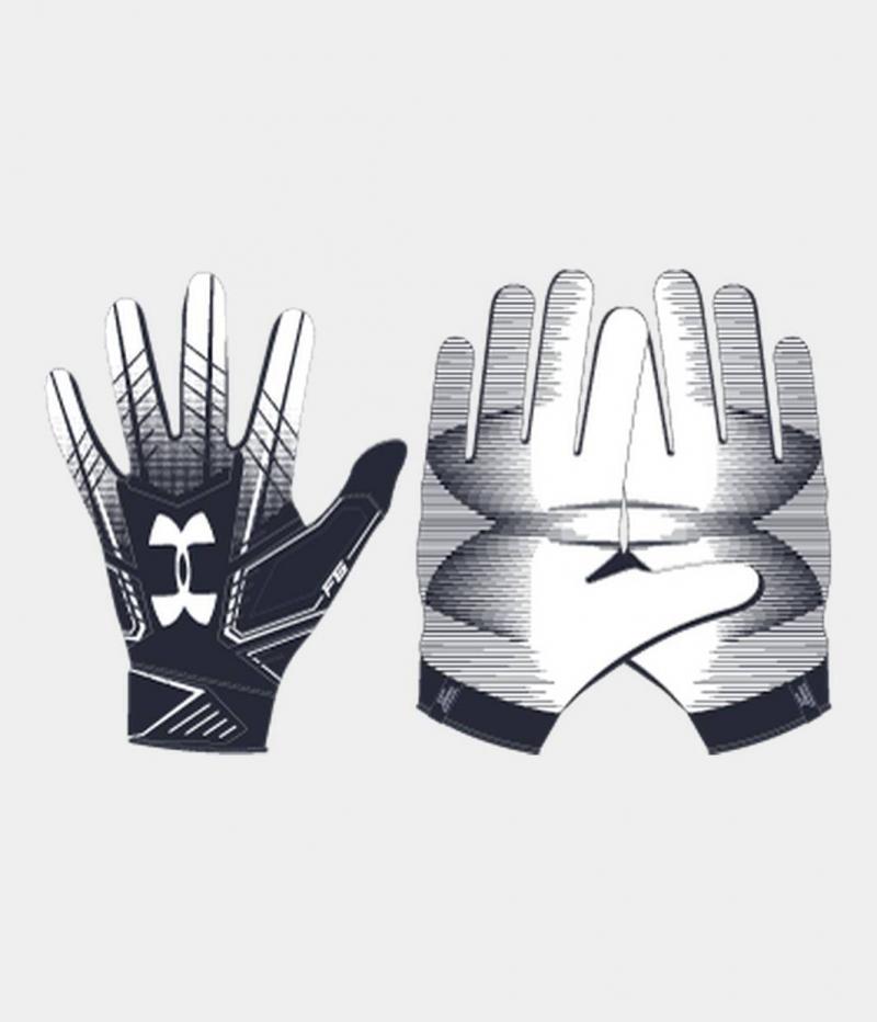 Looking for White Football Gloves. 14 Reasons Under Armour is Best