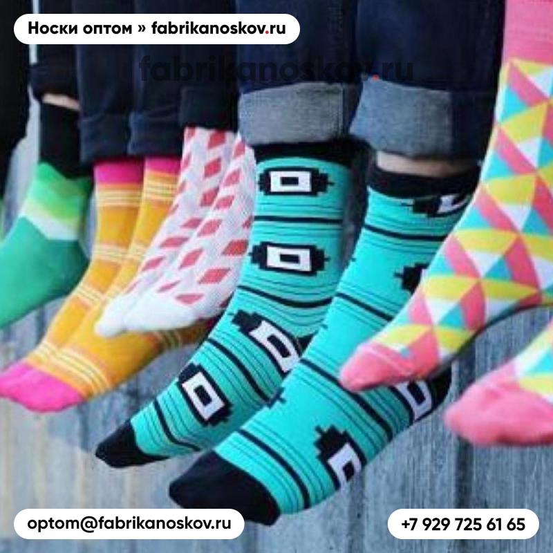 Looking for Yellow Sports Socks This Year. 14 Reasons Yellow Running Socks Can Improve Your Health and Performance