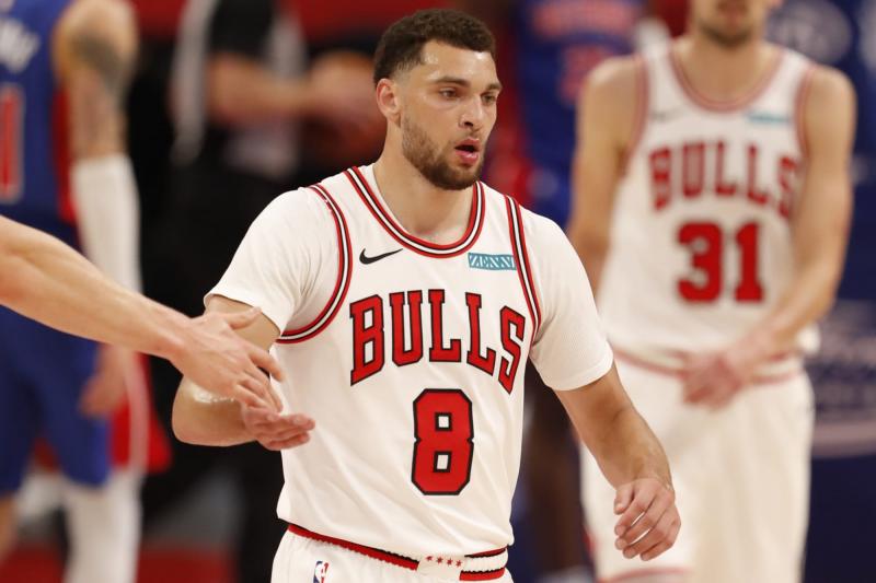 Looking for Zach LaVine Bulls Jerseys This Season. Get the Top Styles Here