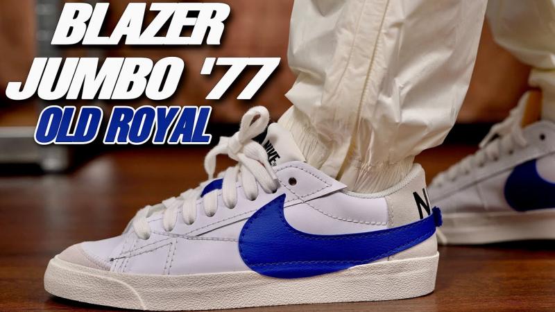 Looking To Add A Cool Retro Sneaker To Your Collection. Master These Blazer 77 Low Tips