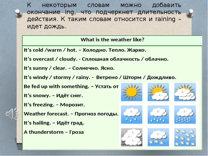 Looking to Add Lightning Detection to Your Home Weather Station. Here