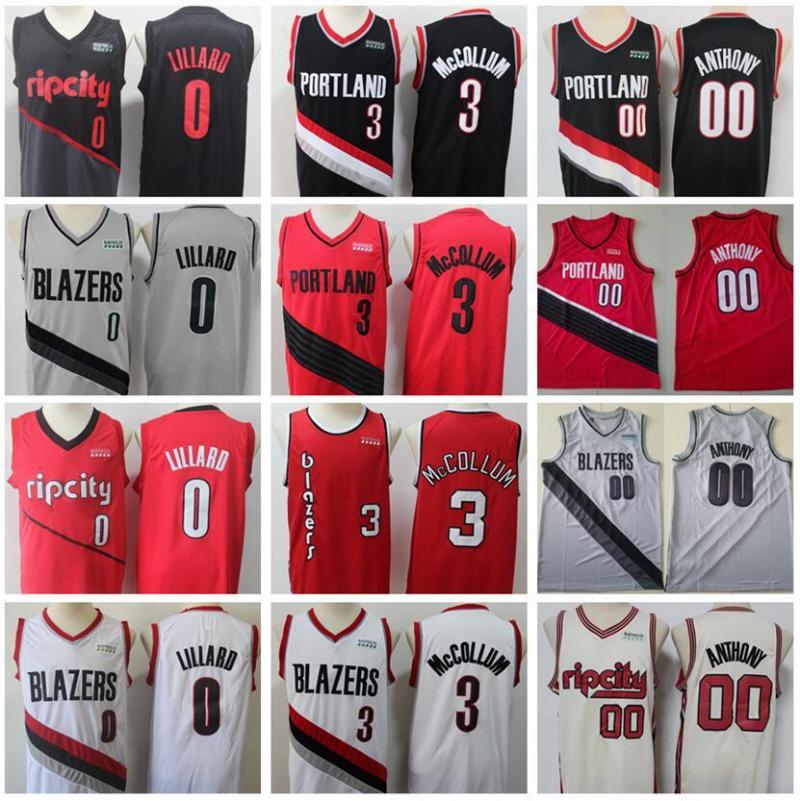 Looking To Buy A Damian Lillard Jersey. 15 Must-Know Tips For Finding The Perfect Jersey