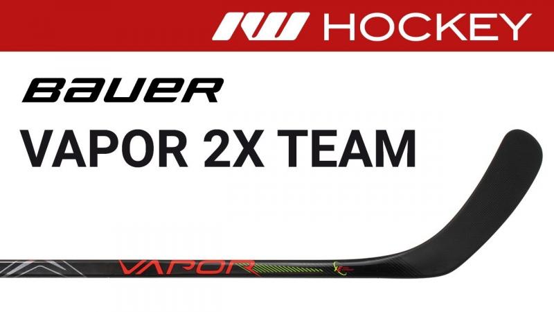 Looking to Buy a New Hockey Stick for Your Kid. Discover the Bauer Vapor Prodigy Now