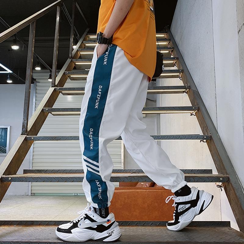 Looking to Buy Budget Joggers This Year: 15 Must-Have Affordable Men