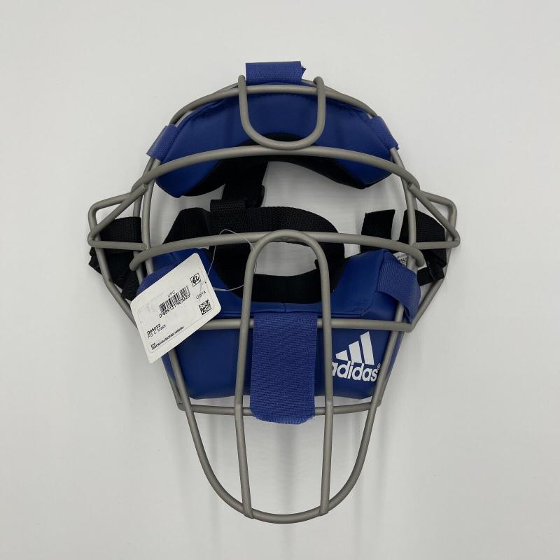 Looking to Buy New Catchers Gear This Year. Discover the Top 15 Catcher