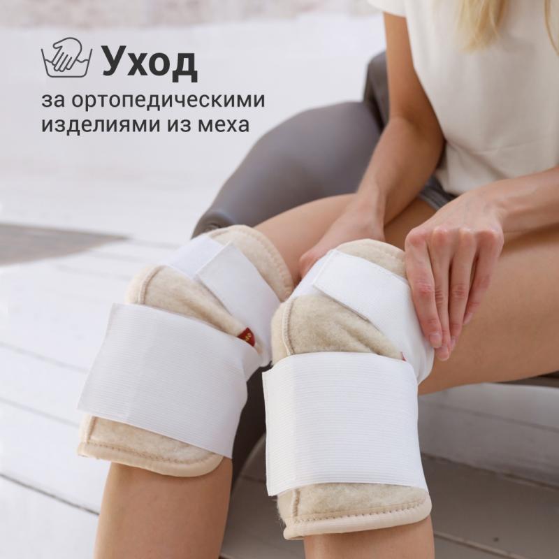 Looking to Buy New Elbow Pads This Year. Check Out These Top Choices
