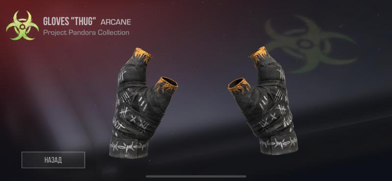 Looking to Buy New Lacrosse Gloves This Year. Discover the Top 10 Gloves That Will Transform Your Game