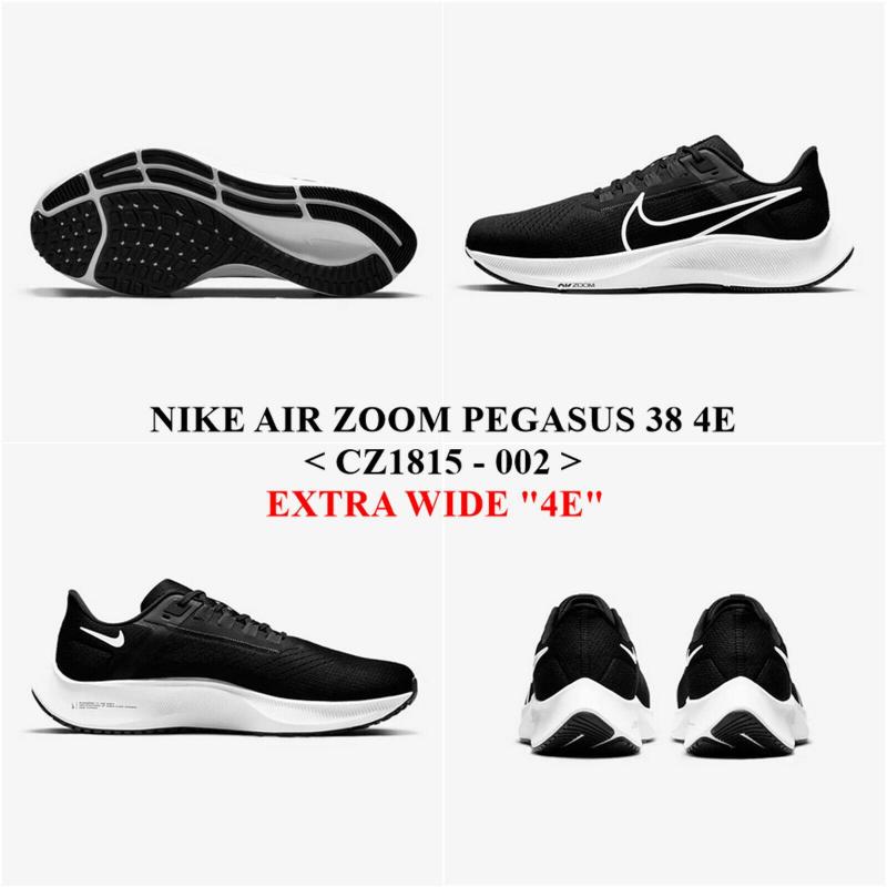 Looking to buy Nike Air Zoom Pegasus 38. Here Are 15 Things You Should Know