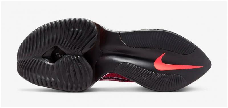 Looking to Buy Nike Alphafly Shoes This Year. Here