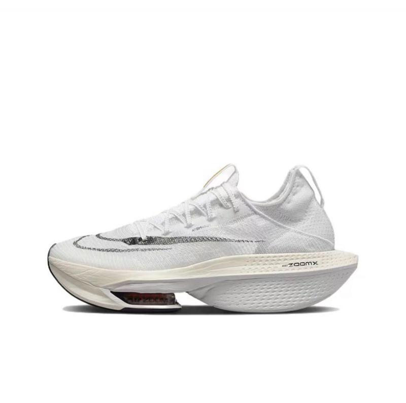 Looking to Buy Nike Alphafly Shoes This Year. Here