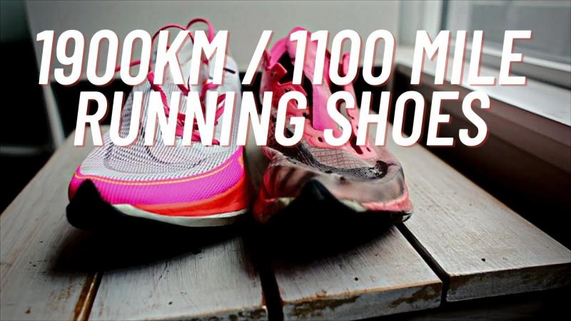 Looking to Buy Nike Alphafly Shoes This Year. Here