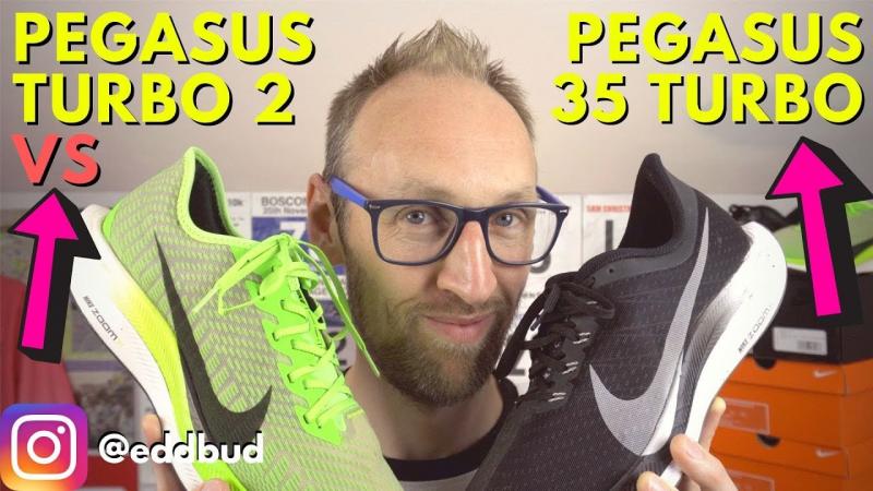 Looking to Buy Nike Pegasus. 15 Key Things to Know Before Buying