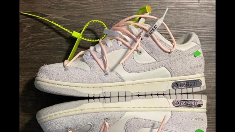 Looking to Buy Nike Shoes Fast: 15 Tips for Getting Nikes Faster Than Ever