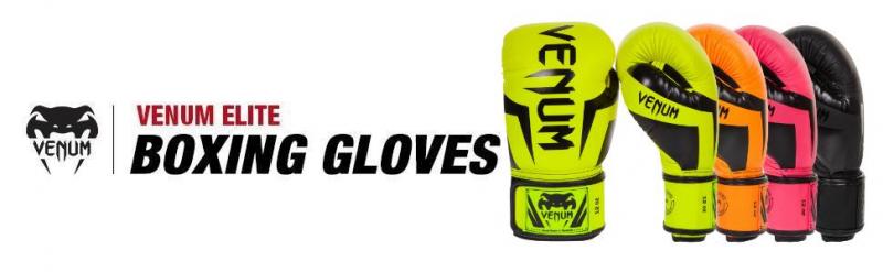 Looking to Buy The Best Boxing Gloves: Venum Challenger 3.0 Gloves Review