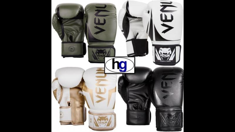 Looking to Buy The Best Boxing Gloves: Venum Challenger 3.0 Gloves Review