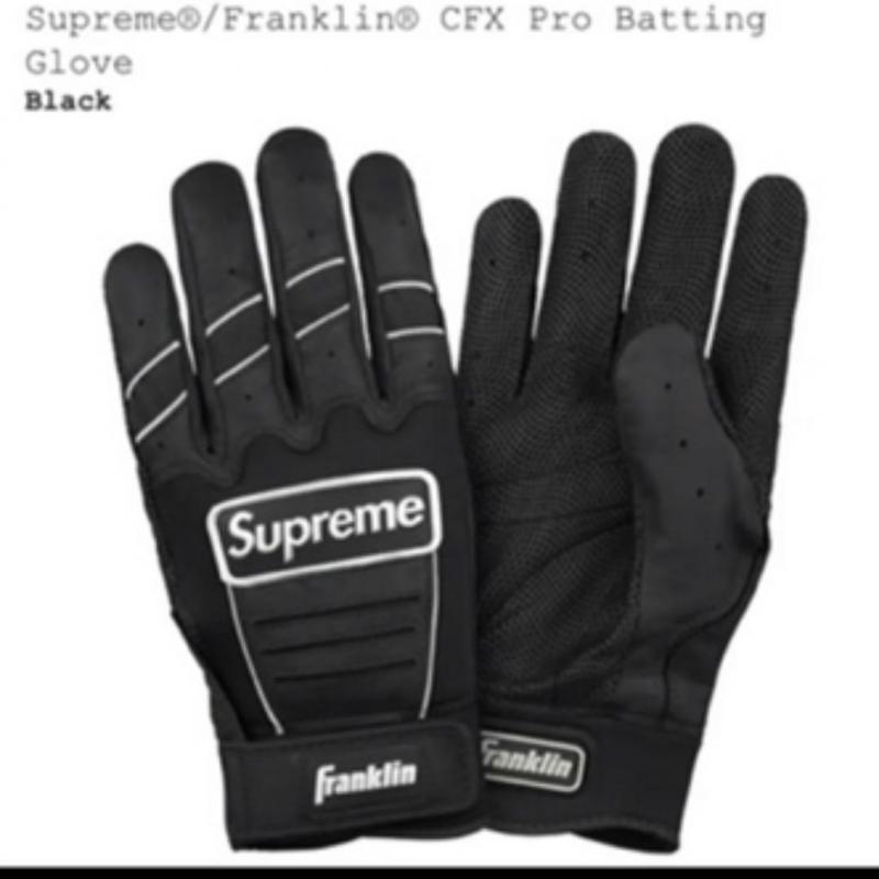Looking to Buy The Best Nike Batting Gloves in 2022. Discover The Top 3 Here