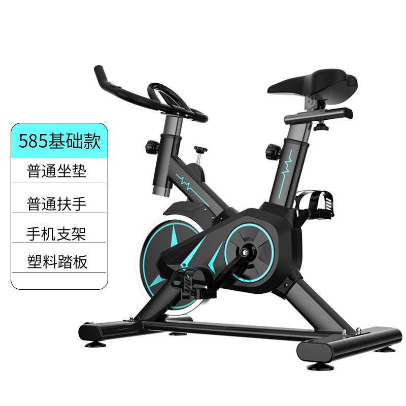 Looking to Buy The Best Quiet Exercise Bike: Discover The Top 15 Silent Stationary Bikes For Peaceful Workouts