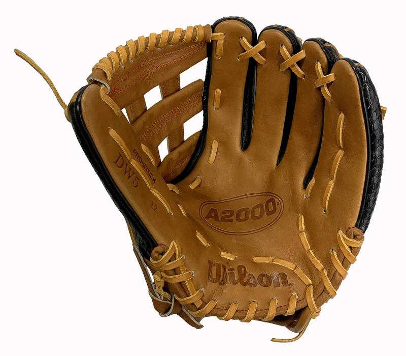 Looking to Buy The Best Softball Glove. Consider The Wilson A2000 13.5 Inch Model
