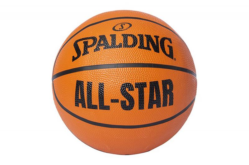 Looking to Buy The Best Spalding Basketball in 2023. Here Are 15 Key Things To Consider