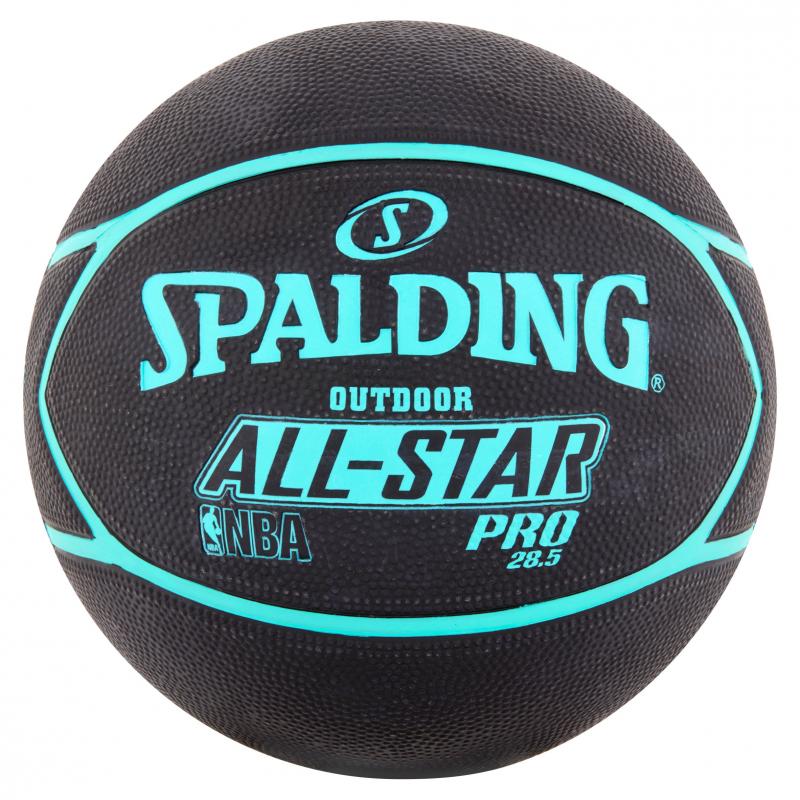 Looking to Buy The Best Spalding Basketball in 2023. Here Are 15 Key Things To Consider