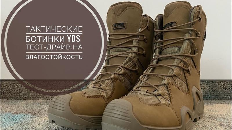 Looking to Buy The Best Tactical Boots Near You. Here Are 15 Tips You Need
