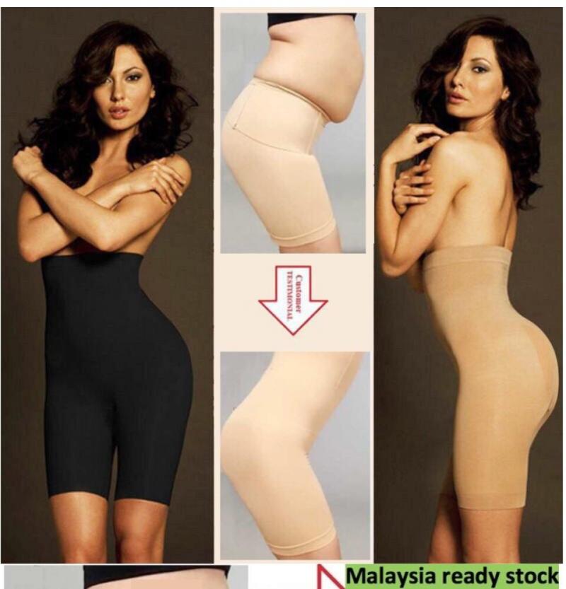 Looking to Buy the Best Under Armour Girdle. Here
