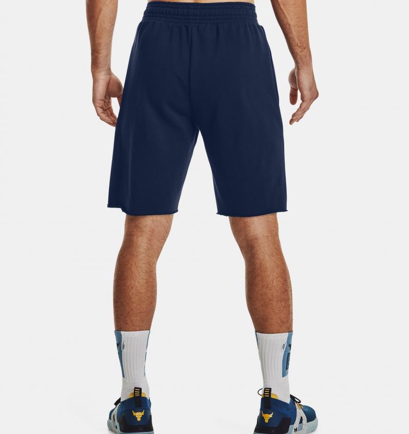 Looking to Buy the Best Under Armour Terry Shorts. Find Your Perfect Fit With This Guide
