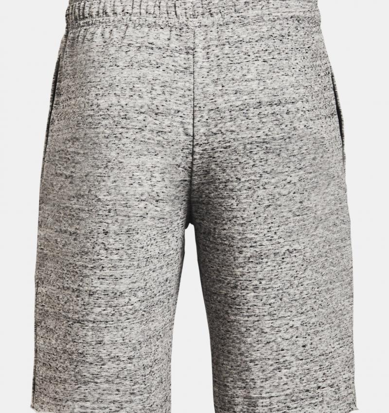 Looking to Buy the Best Under Armour Terry Shorts. Find Your Perfect Fit With This Guide
