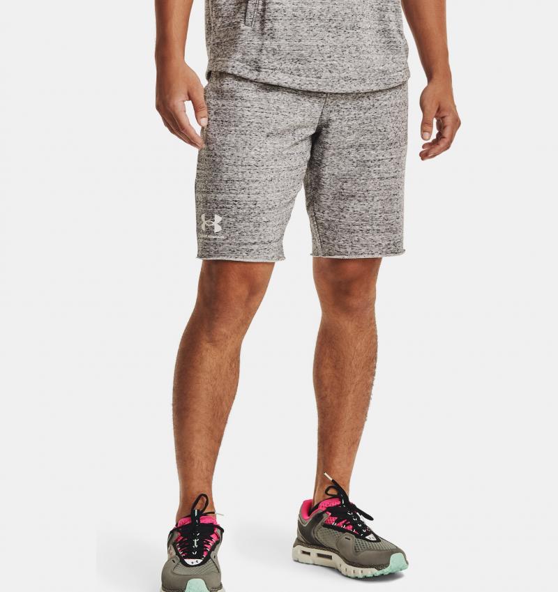 Looking to Buy the Best Under Armour Terry Shorts. Find Your Perfect Fit With This Guide