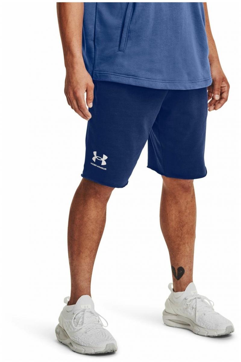 Looking to Buy the Best Under Armour Terry Shorts. Find Your Perfect Fit With This Guide