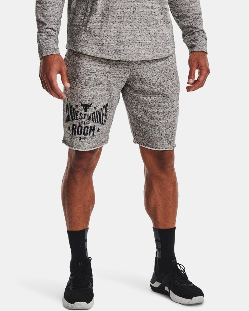 Looking to Buy the Best Under Armour Terry Shorts. Find Your Perfect Fit With This Guide